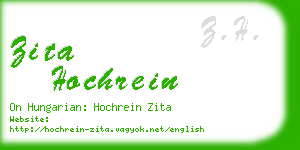 zita hochrein business card